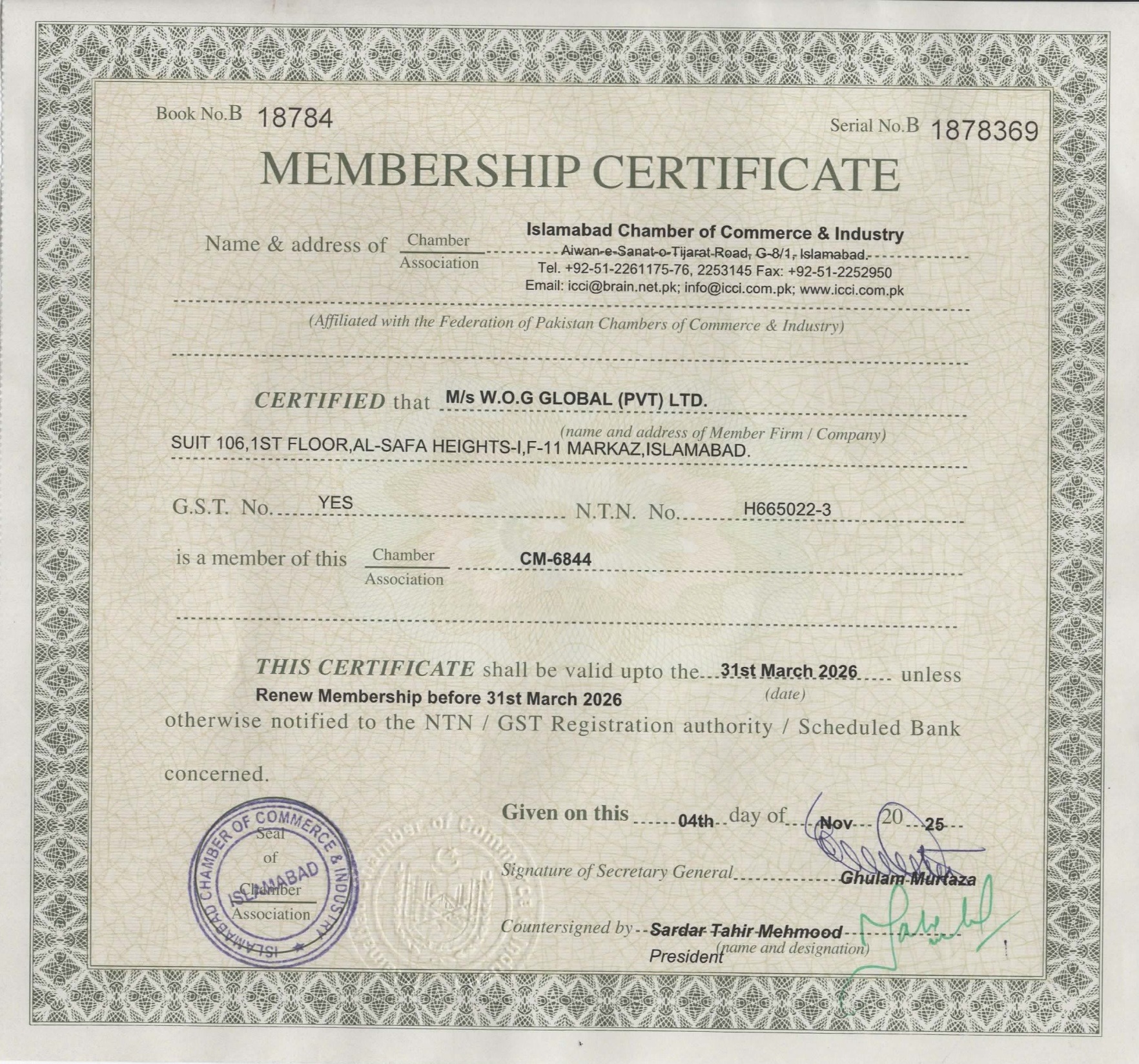 Home 41aa7ee5 f1cc 483d ba55 602200769d93